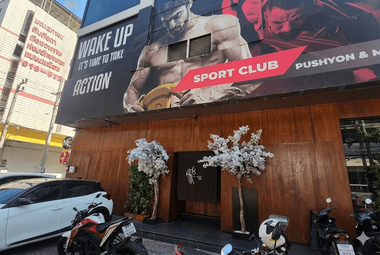 Kino Sento Phahon Yothin 24